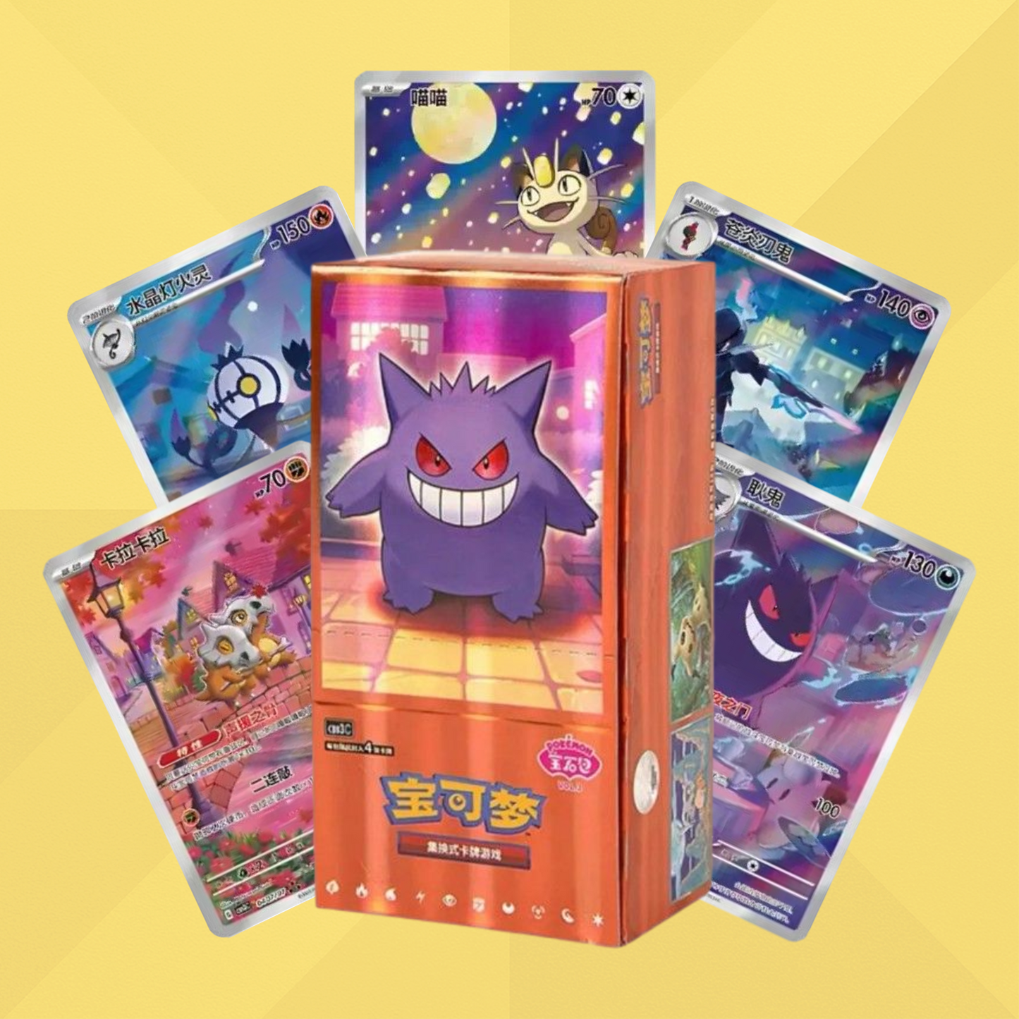 Gem Pack Vol. 3 - Booster Box