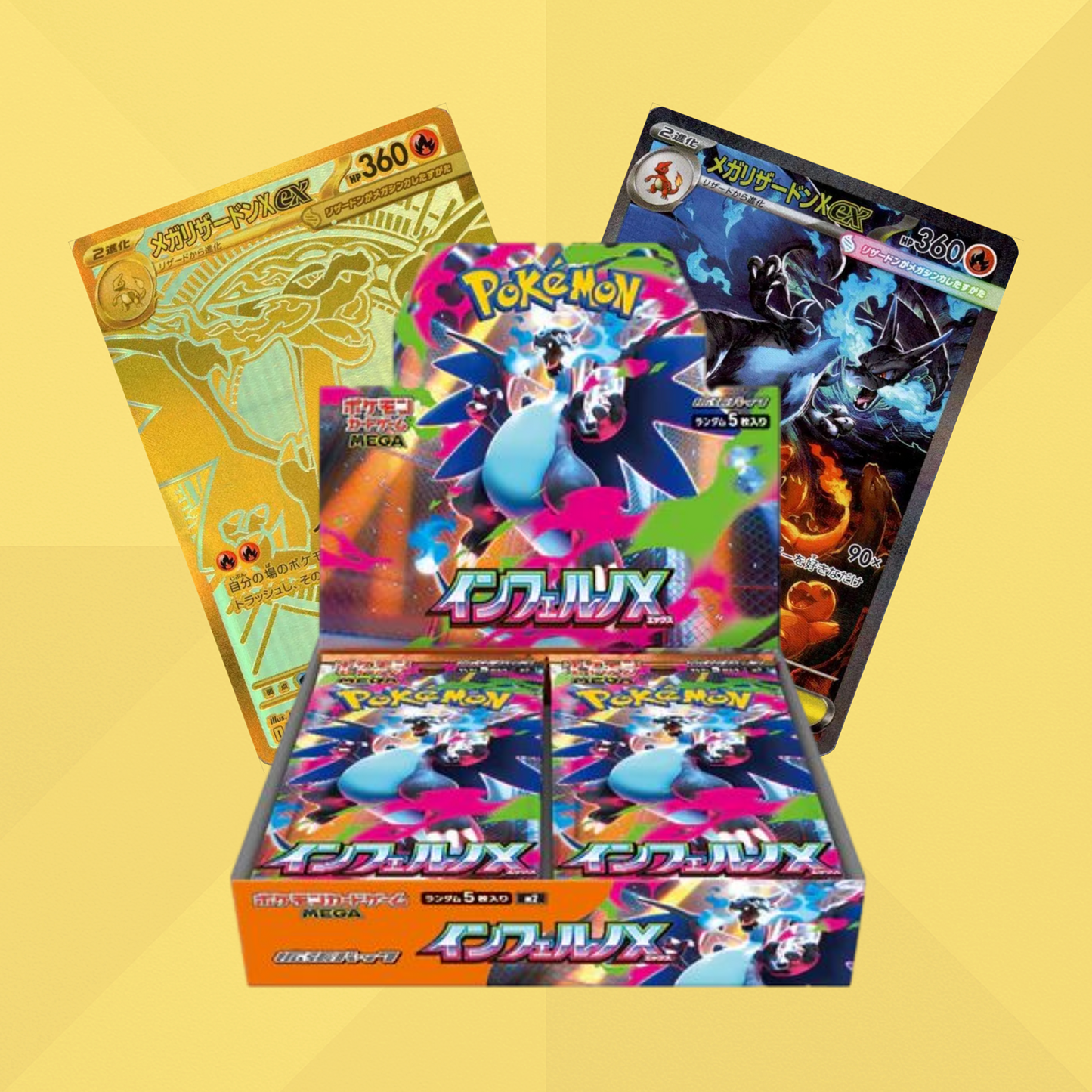 Inferno X - Booster Box