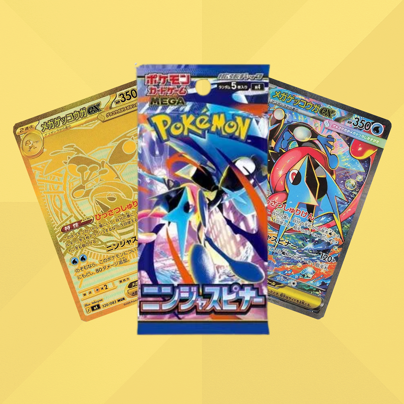 Ninja Spinner - Booster Pack – Bazzy Breaks