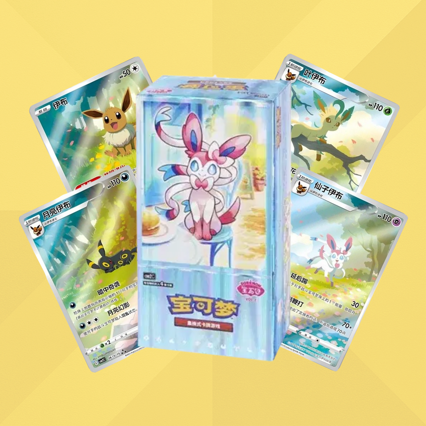 Gem Pack Vol. 2 - Booster Box