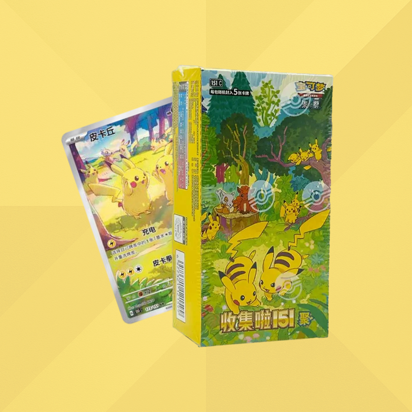 Simplified Chinese 151 Vol. 4 (Gathering) - Booster Box