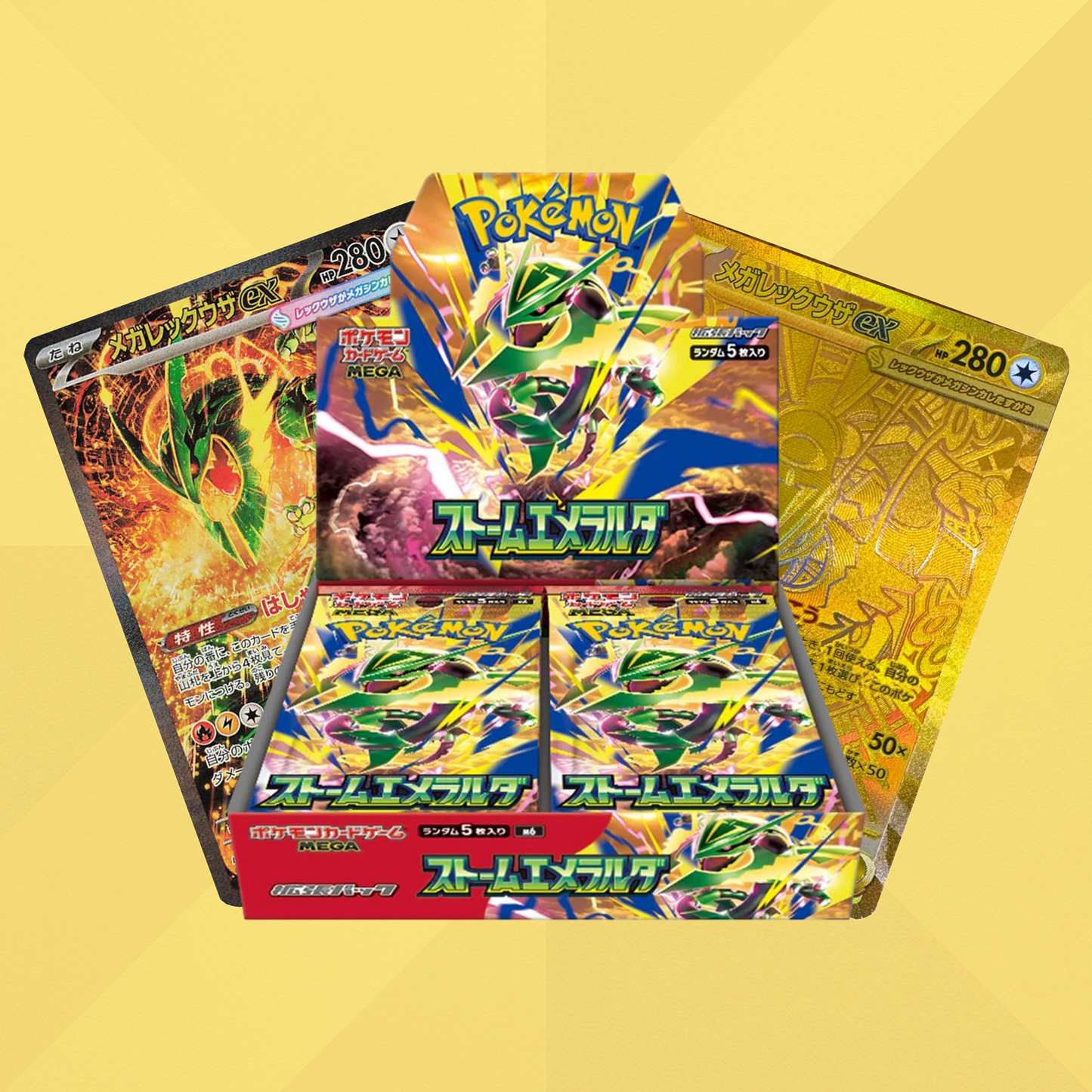 **PREORDER** Storm Emeralda - Booster Box