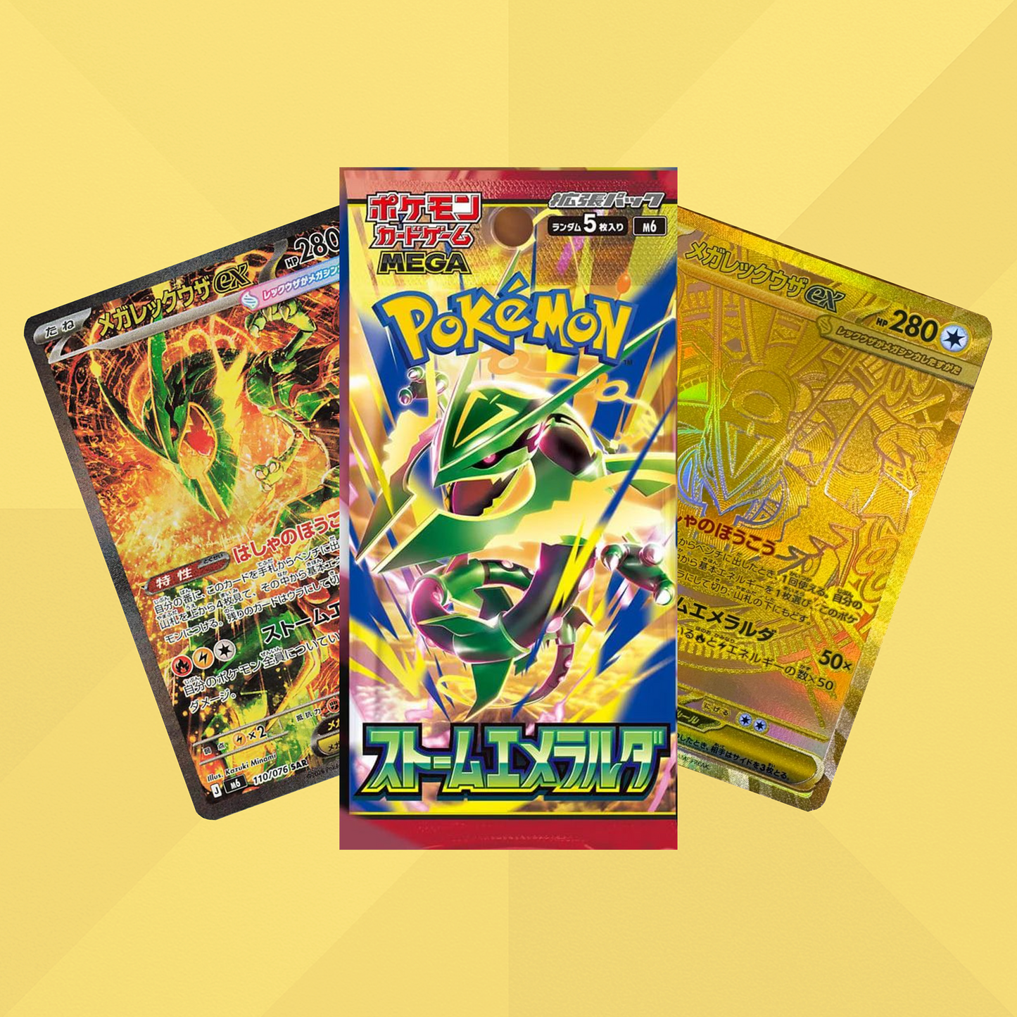 **PREORDER** Storm Emeralda - Booster Pack