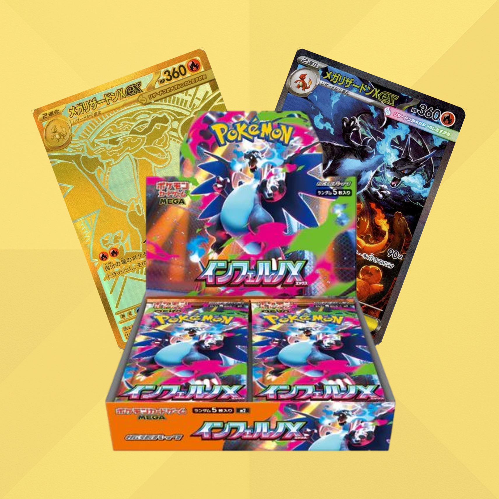 Booster Boxes – Bazzy Breaks