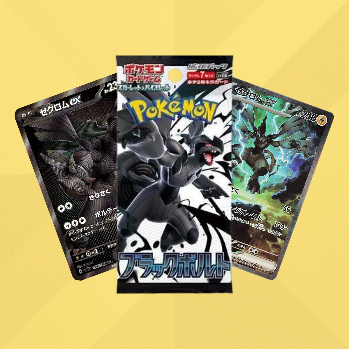 Black Bolt - Booster Pack