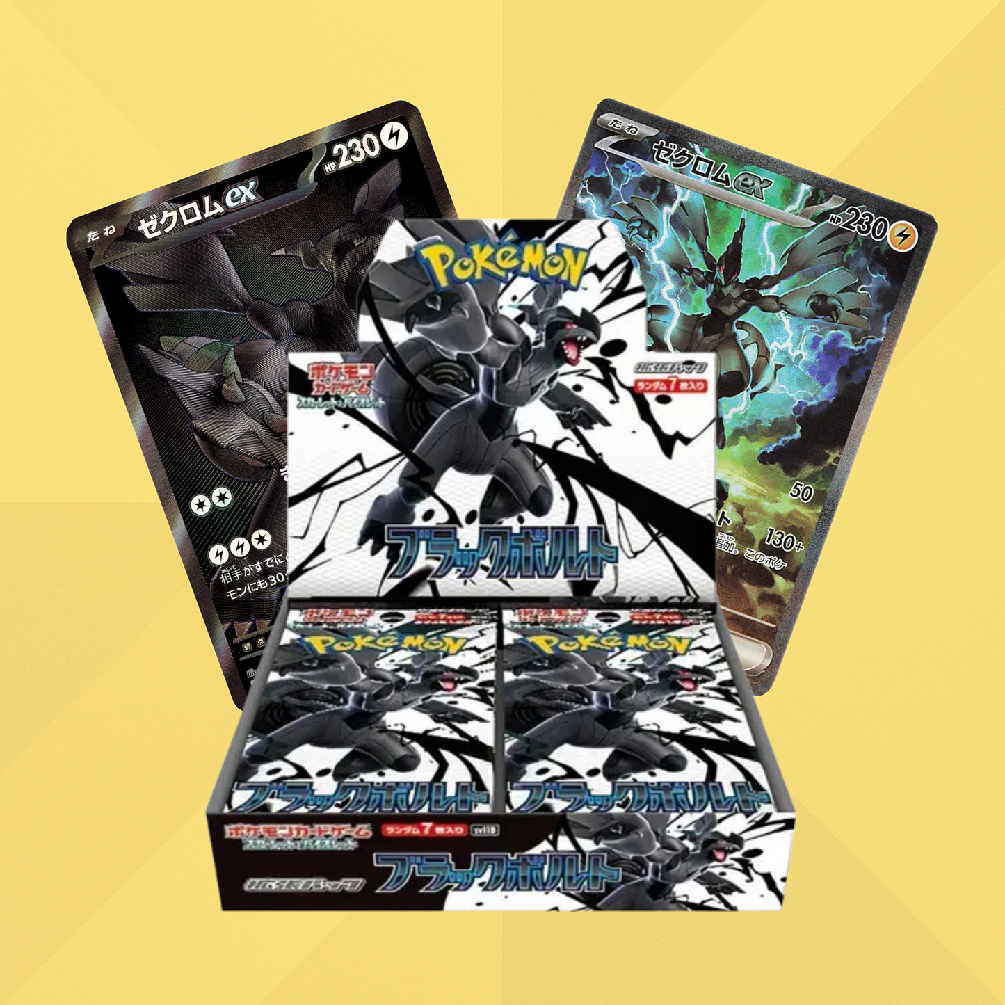 Black Bolt - Booster Box