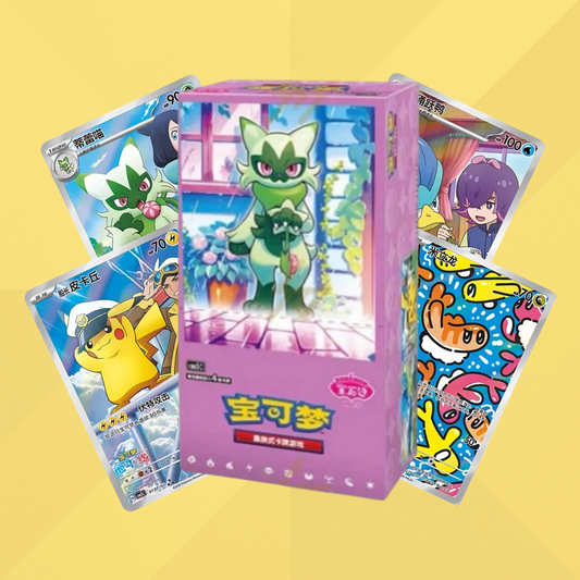 Gem Pack Vol. 5 - Booster Box