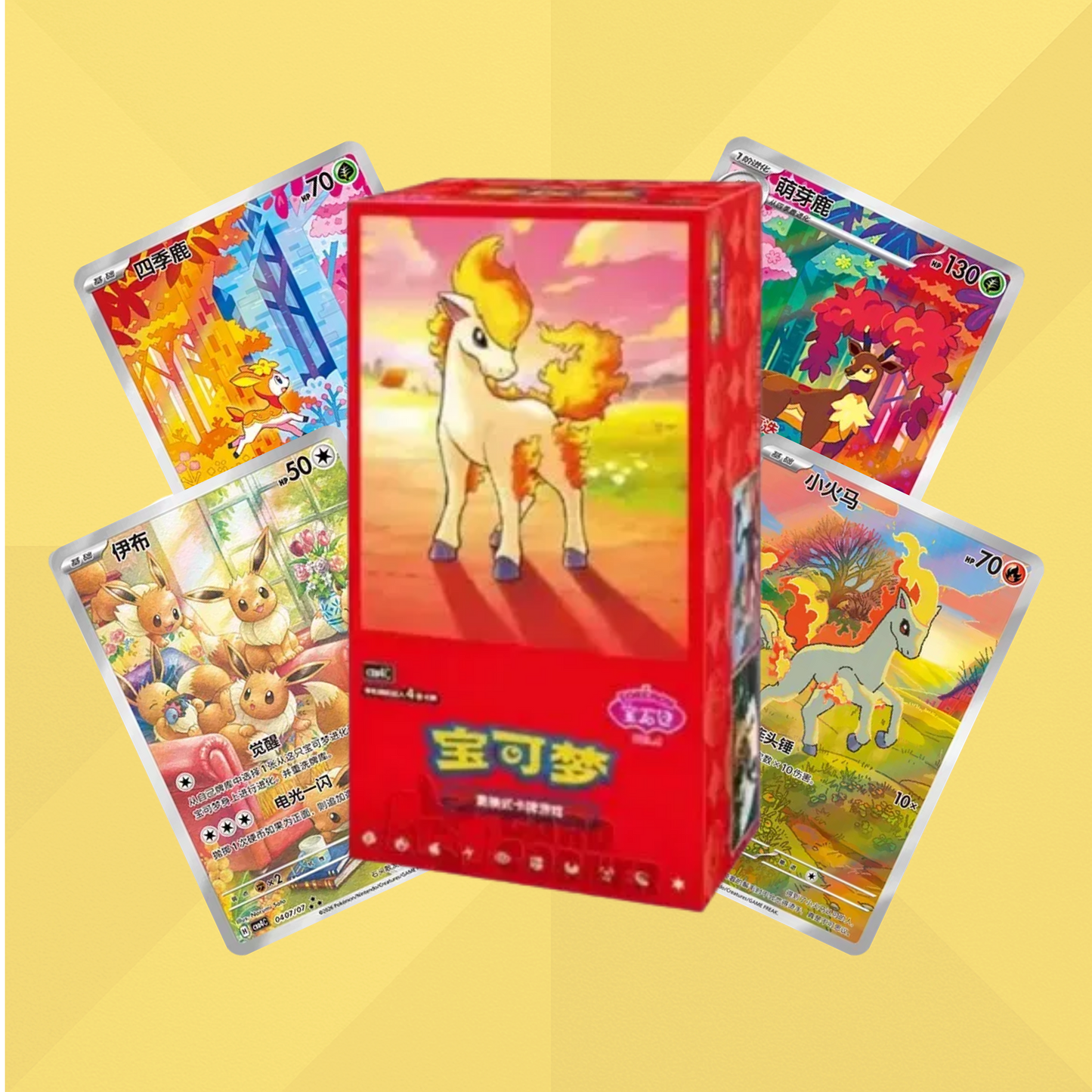 Gem Pack Vol. 4 - Booster Box