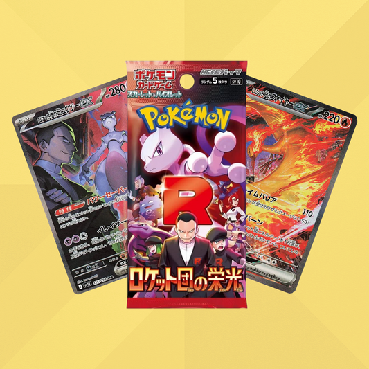 Glory of Team Rocket - Booster Pack
