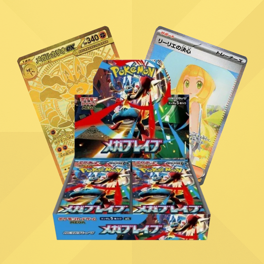 Mega Brave - Booster Box