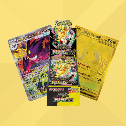 Mega Dream - Booster Box