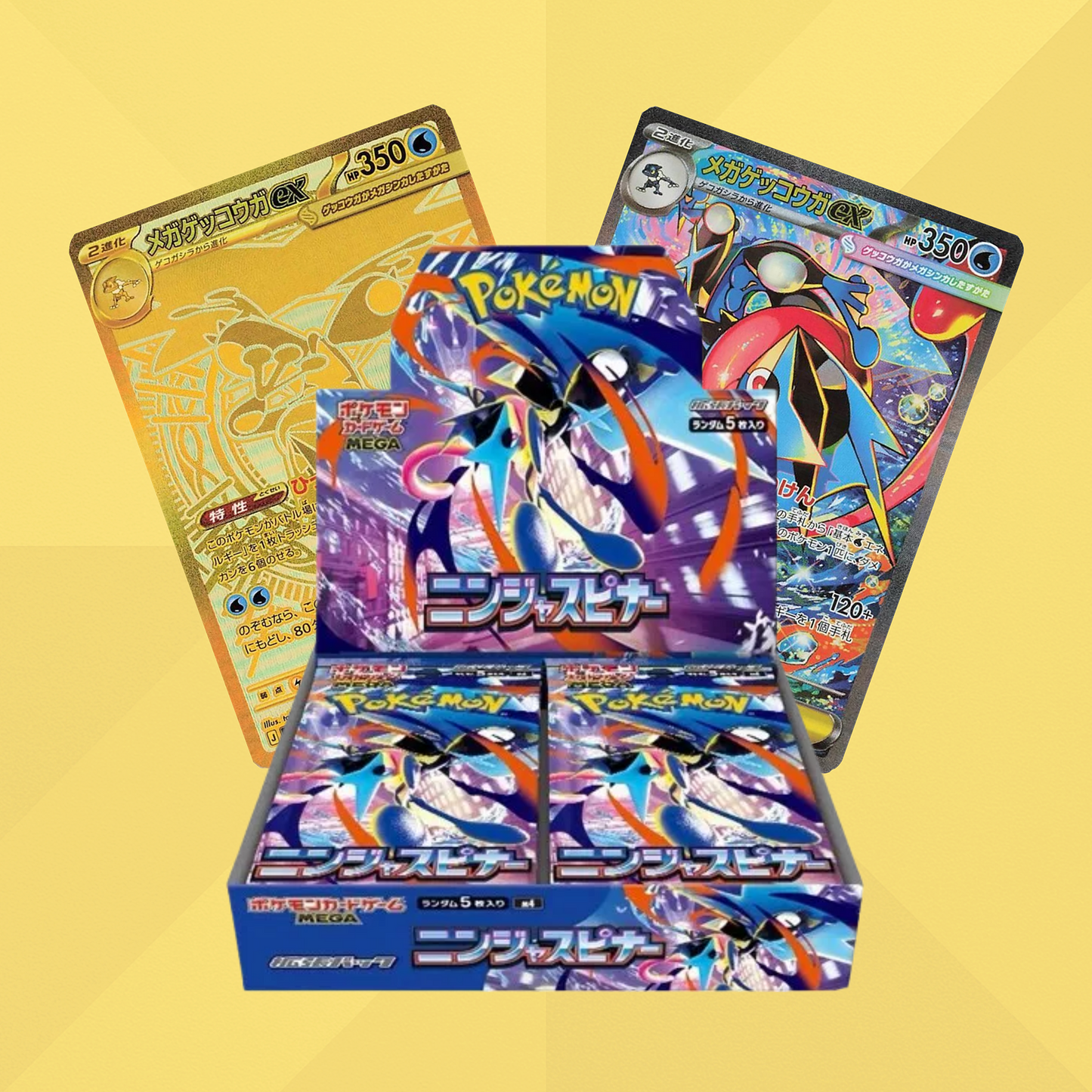 Ninja Spinner - Booster Box