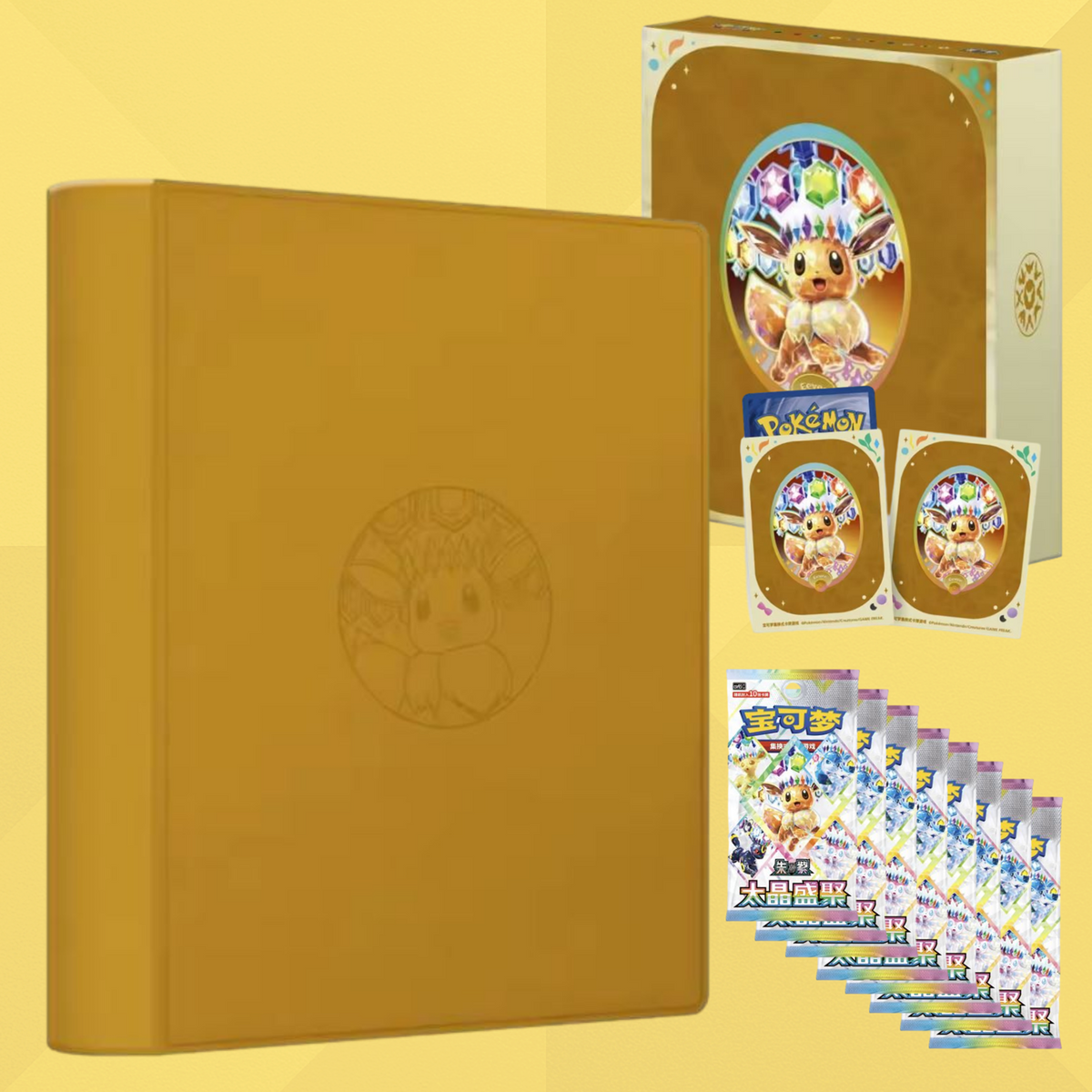 **DEPOSIT** Eeveelution Binder Gift Boxes