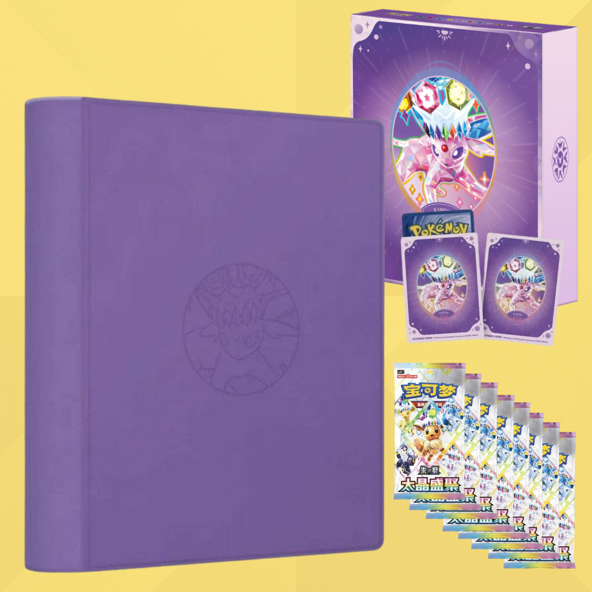 **DEPOSIT** Eeveelution Binder Gift Boxes