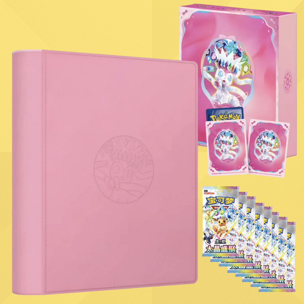**DEPOSIT** Eeveelution Binder Gift Boxes
