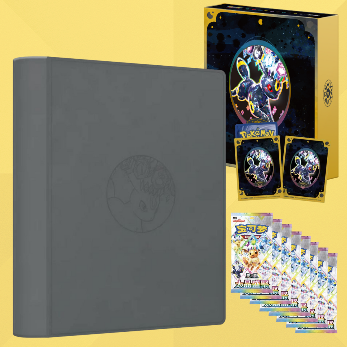 **DEPOSIT** Eeveelution Binder Gift Boxes