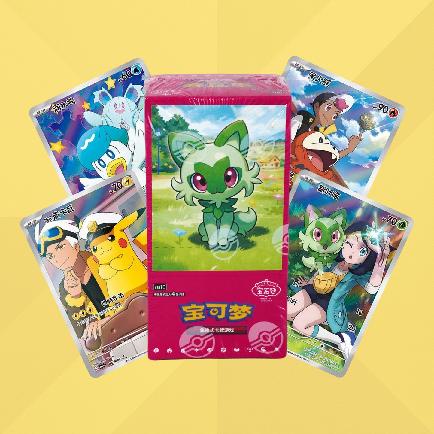 Gem Pack Vol. 1 - Booster Box