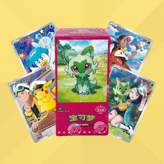 Gem Pack Vol. 1 - Booster Box