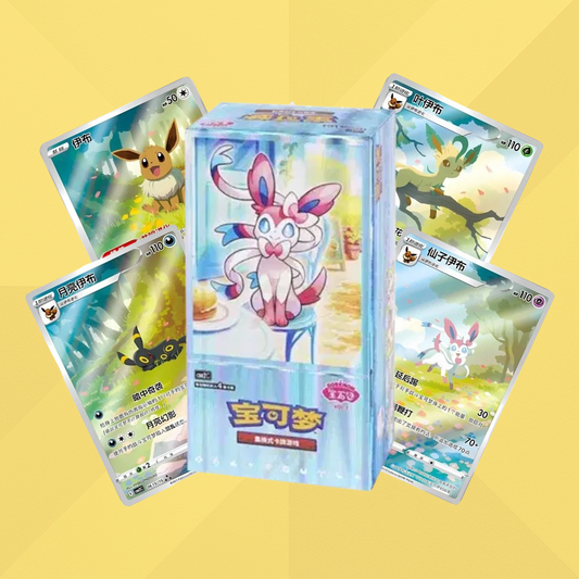 Gem Pack Vol. 2 - Booster Box