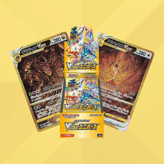 VSTAR Universe - Booster Pack