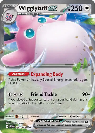 040/165 - Wigglytuff ex - Pokemon TCG