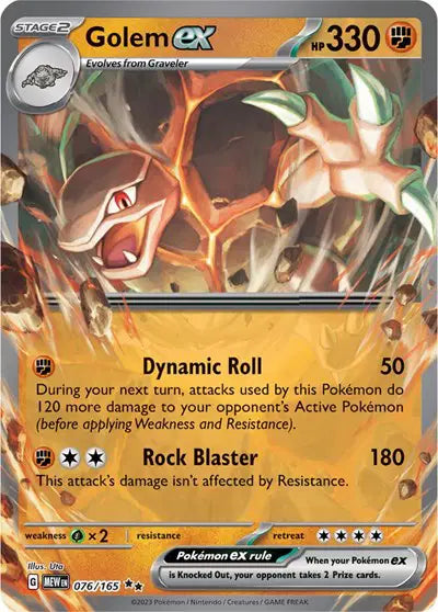 076/165 - Golem ex - Pokemon TCG